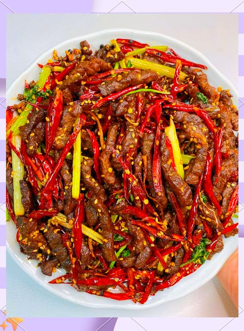干煸牛肉丝
