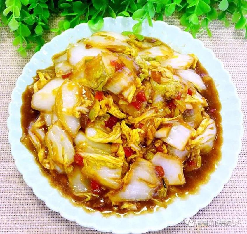 鱼香白菜