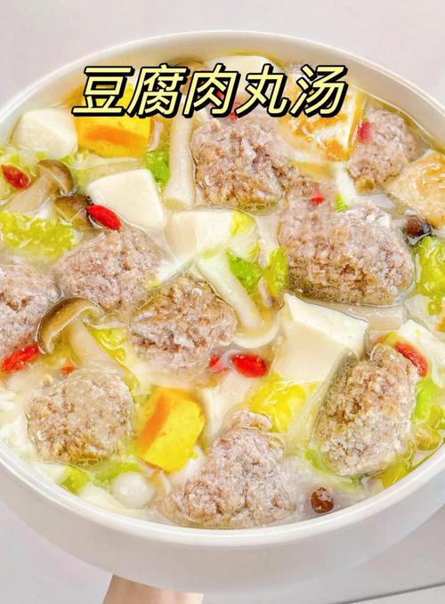 豆腐肉丸汤