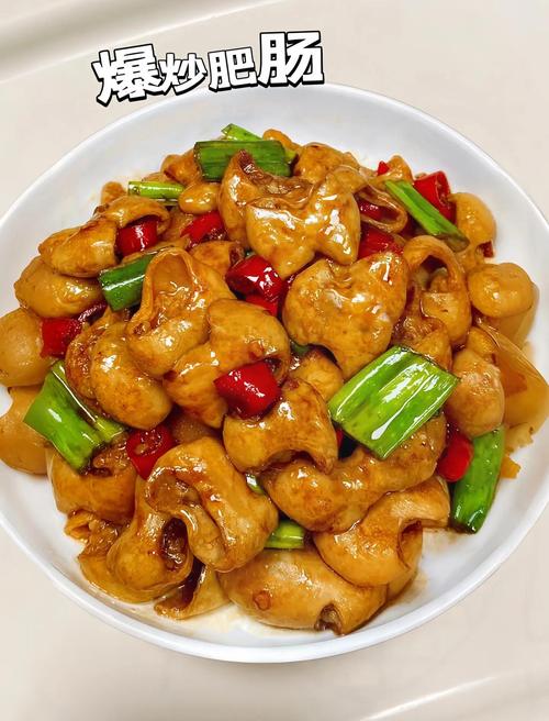 干锅肥肠