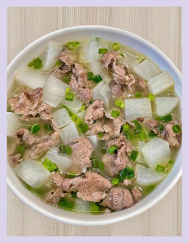 白萝卜牛肉汤